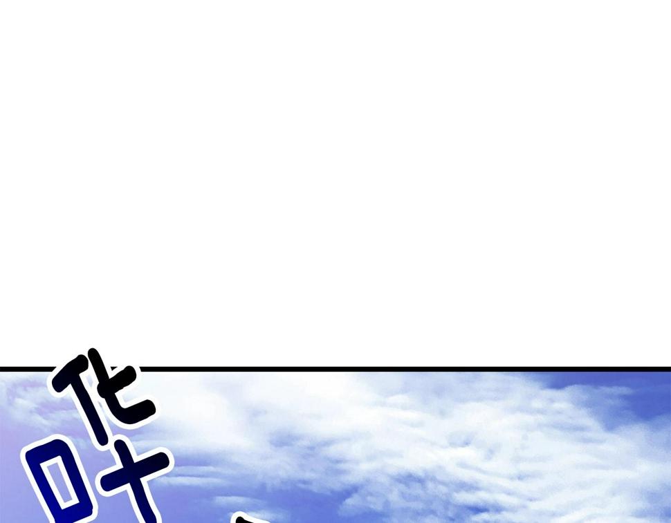 第154话 诱饵65