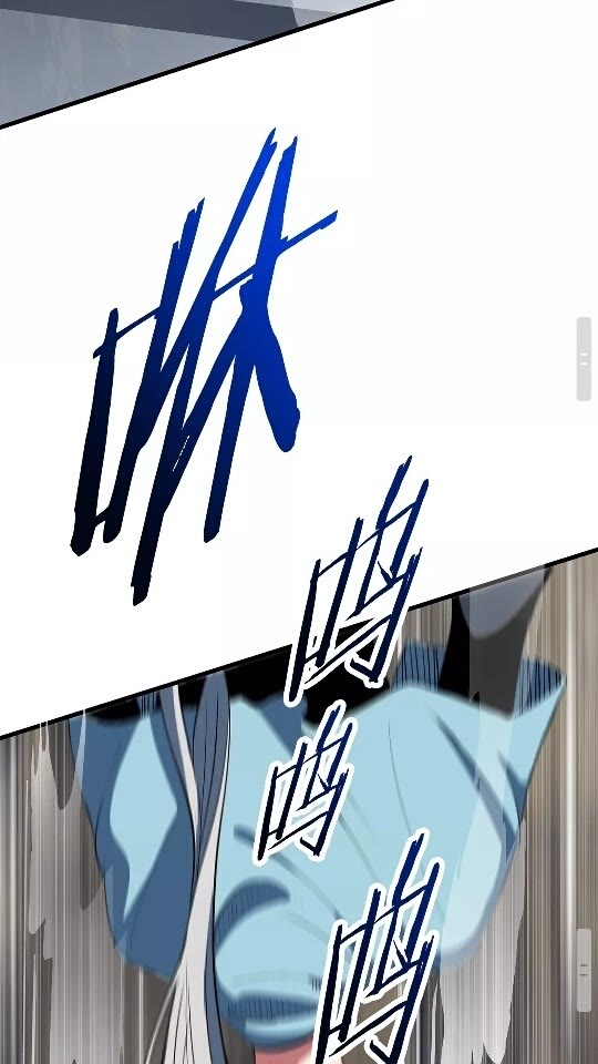 第51话 囚禁55