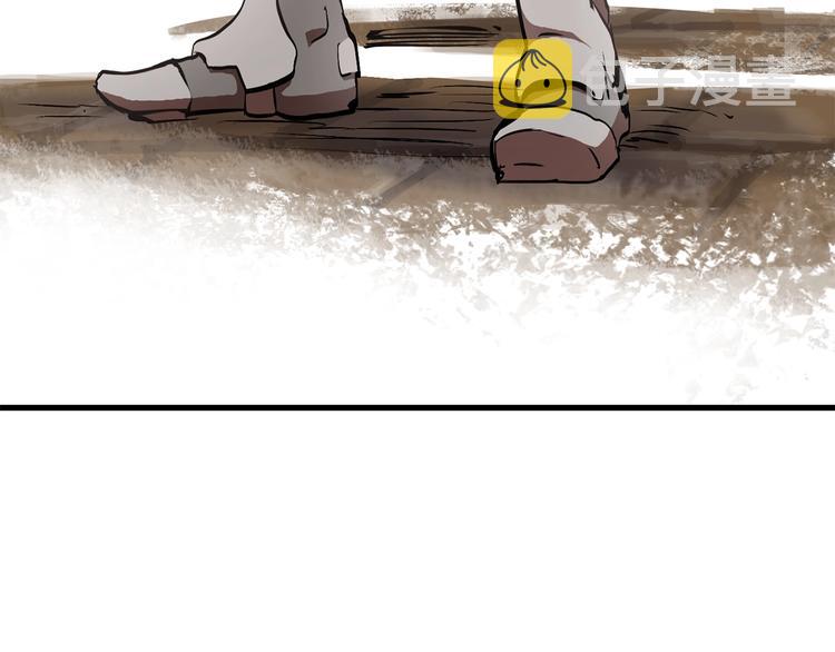 第5话 LV5的废柴？203