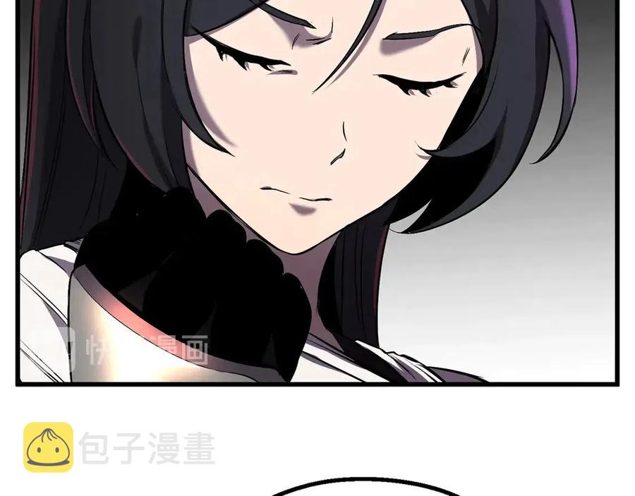 第41话 化龙43