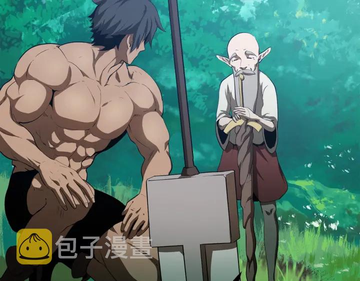 第75话 断剑重铸197