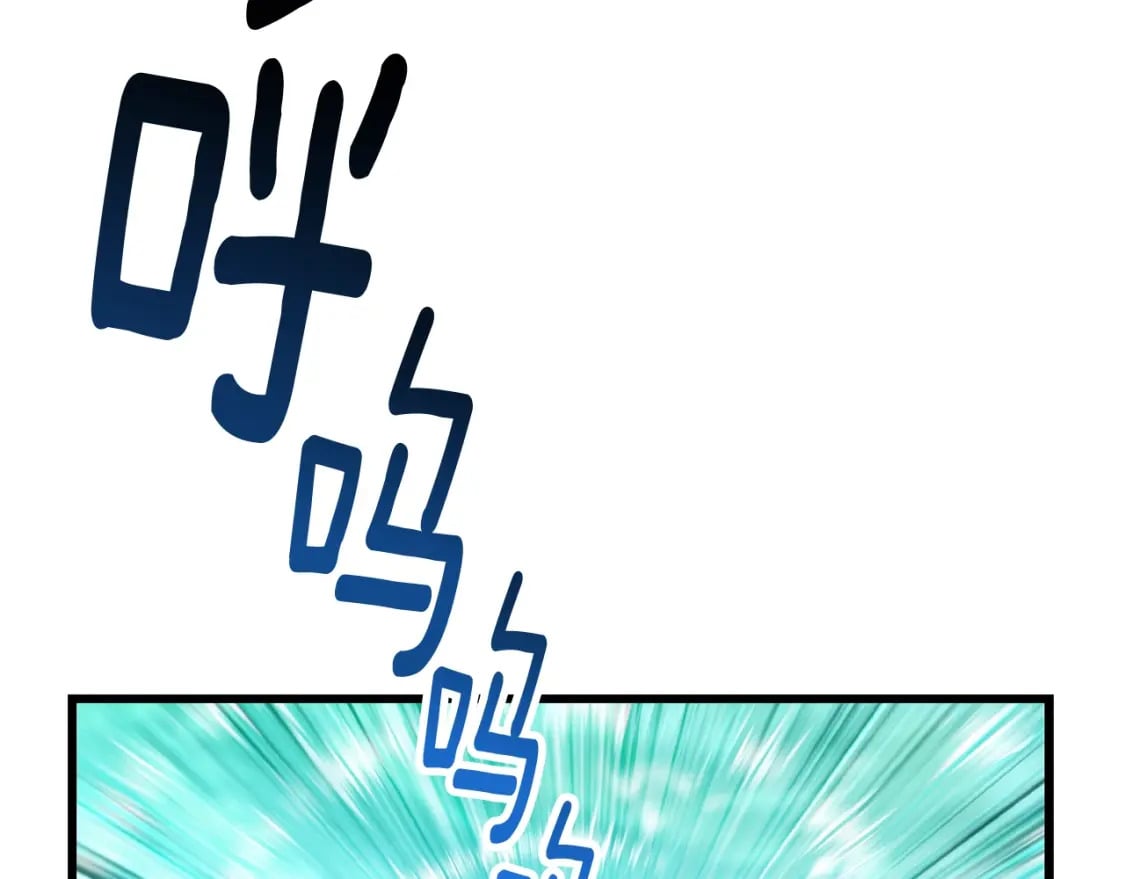 第163话 解开诅咒的办法188