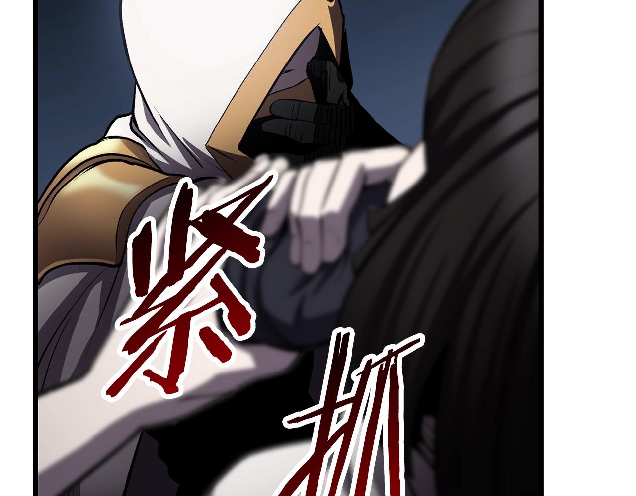 第139话 钥匙163