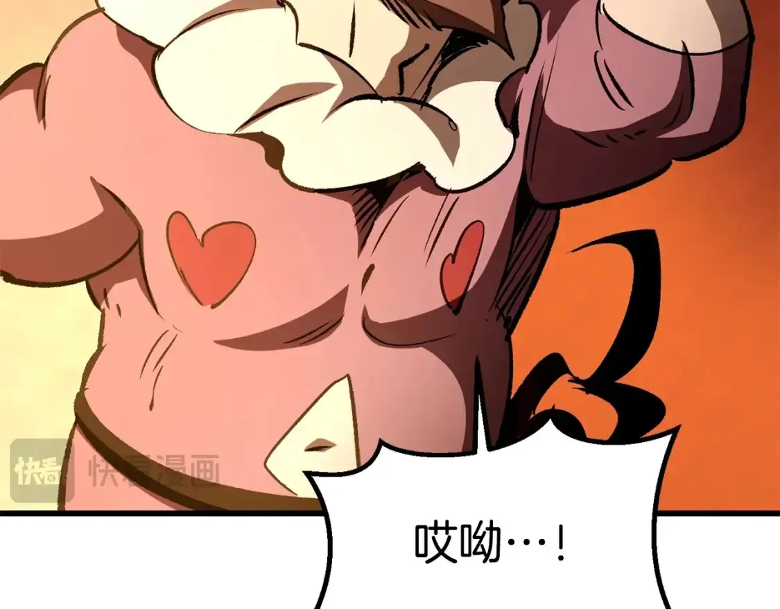 第187话 枯萎的世界树183