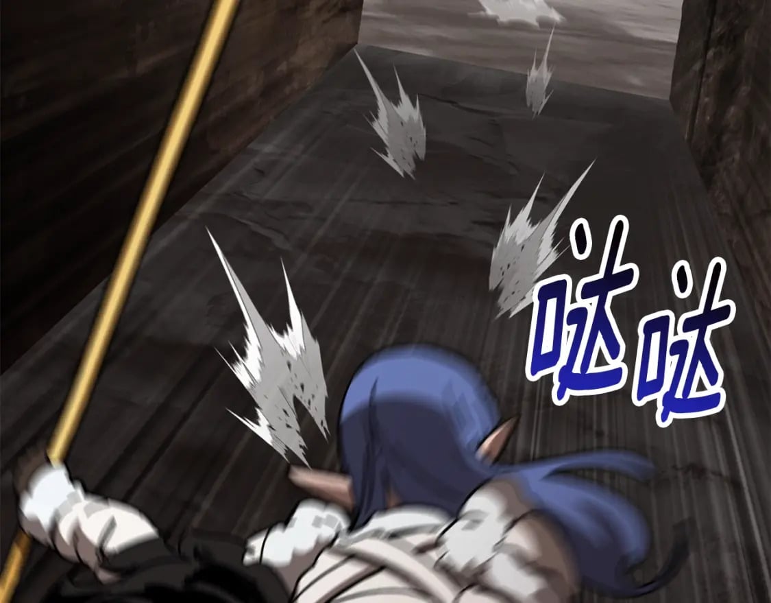 第164话 死去的幻象龙229