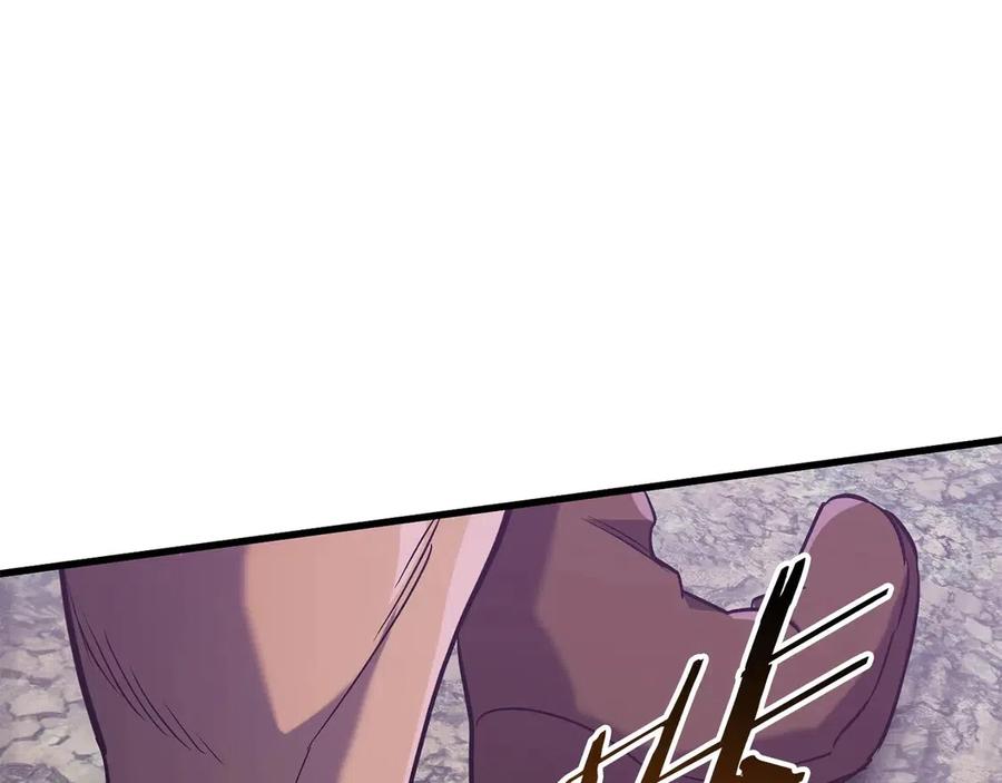 第41话 化龙119