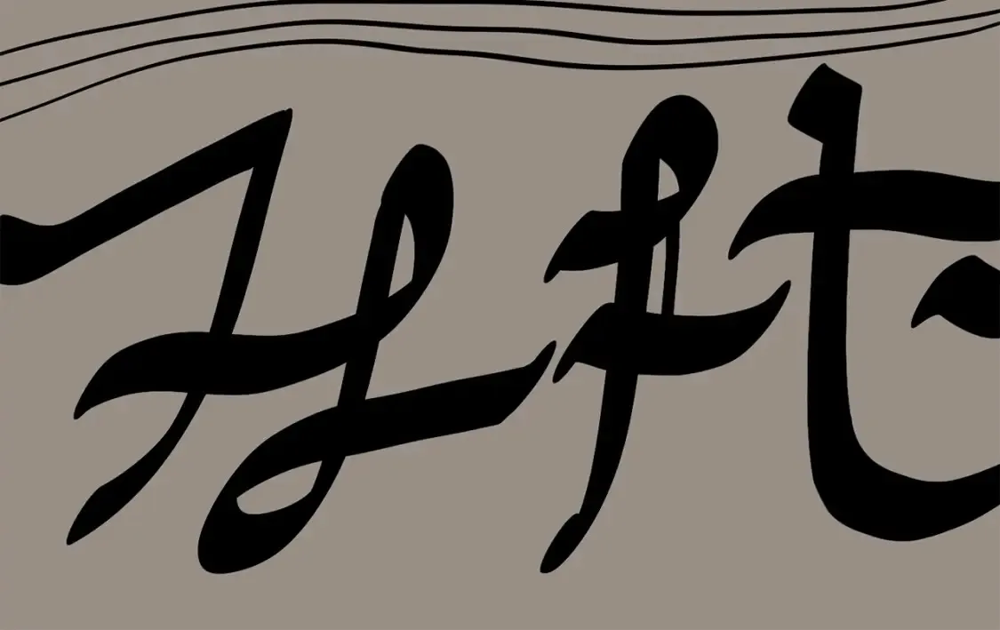 第190话 接近圣母教17