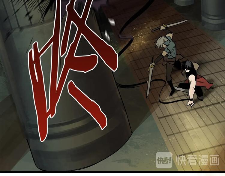 第9话 杀机159