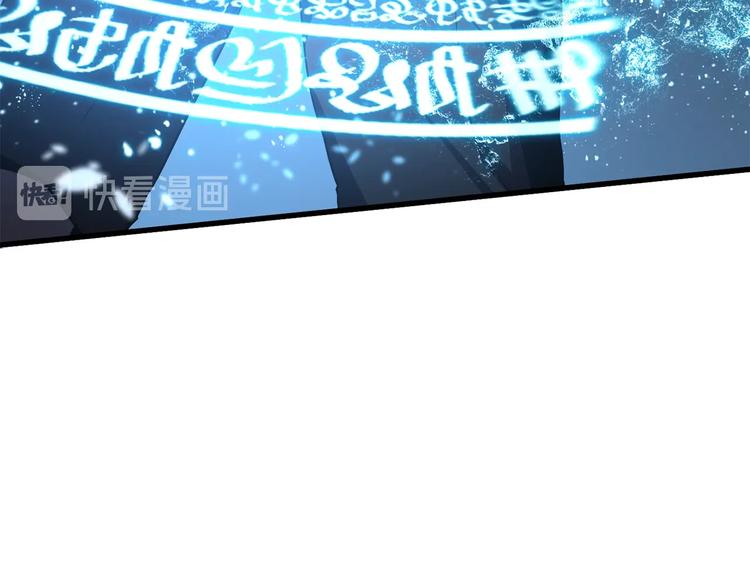 第67话 结局的走向23