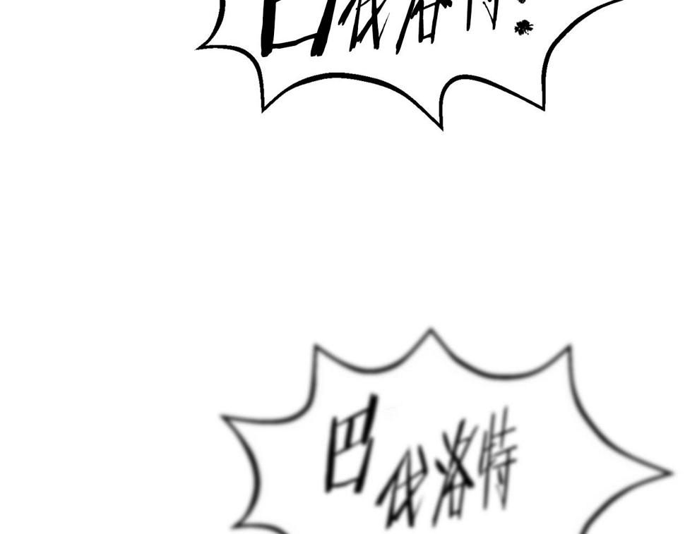 第154话 诱饵115