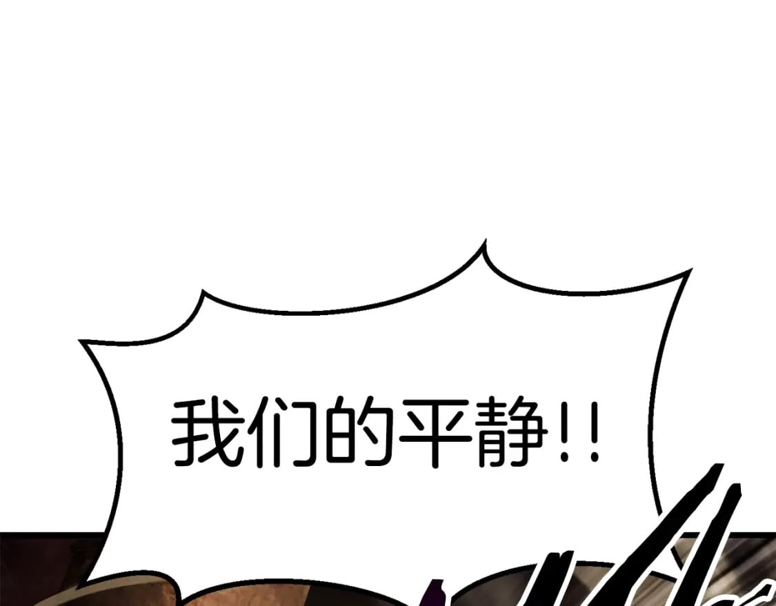 第177话 守护的名义147