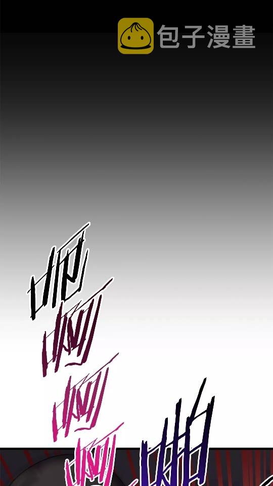 第49话 四大英雄16