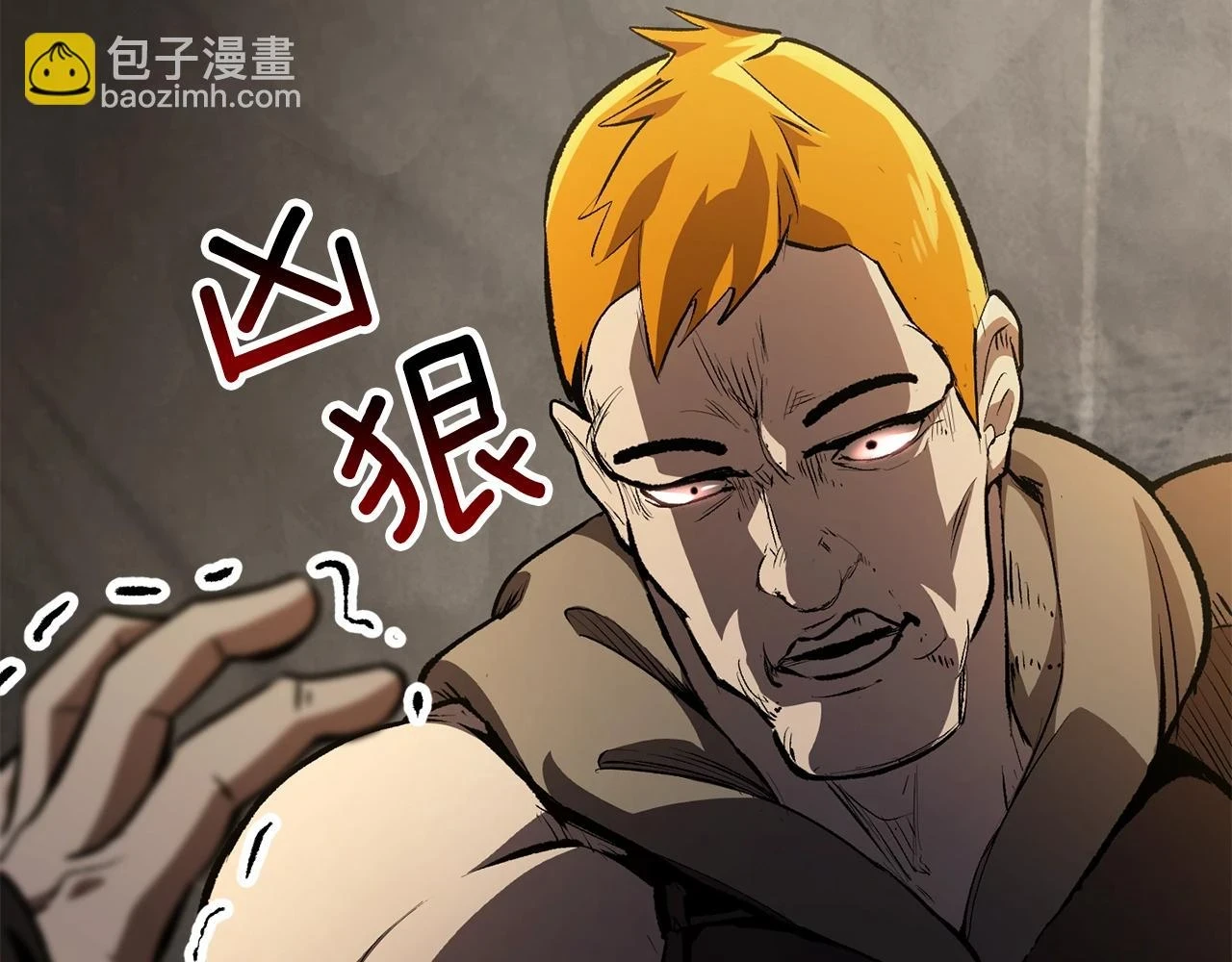 第151话 年纪轻轻的老板28
