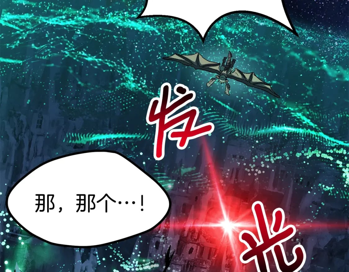 第178话 最危险的家伙189