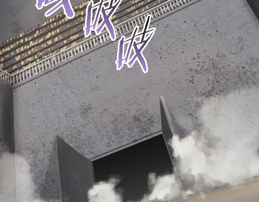 第55话 战端开启91