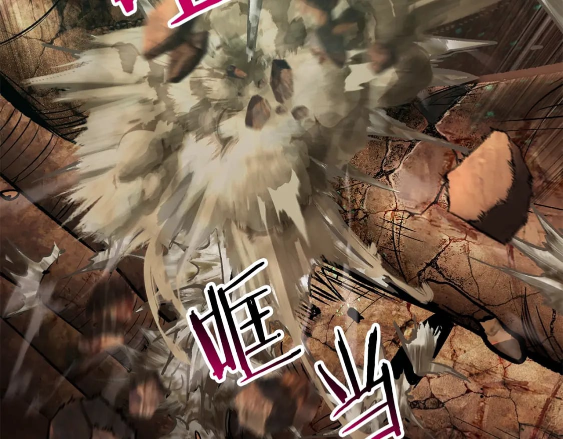第177话 守护的名义128