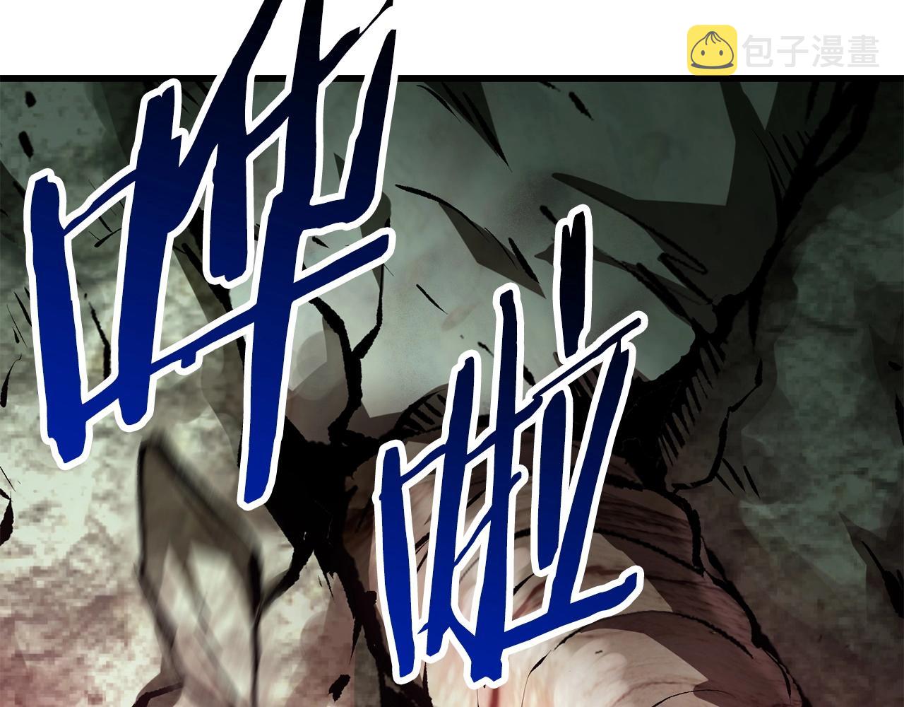 第118话 我的怒气78
