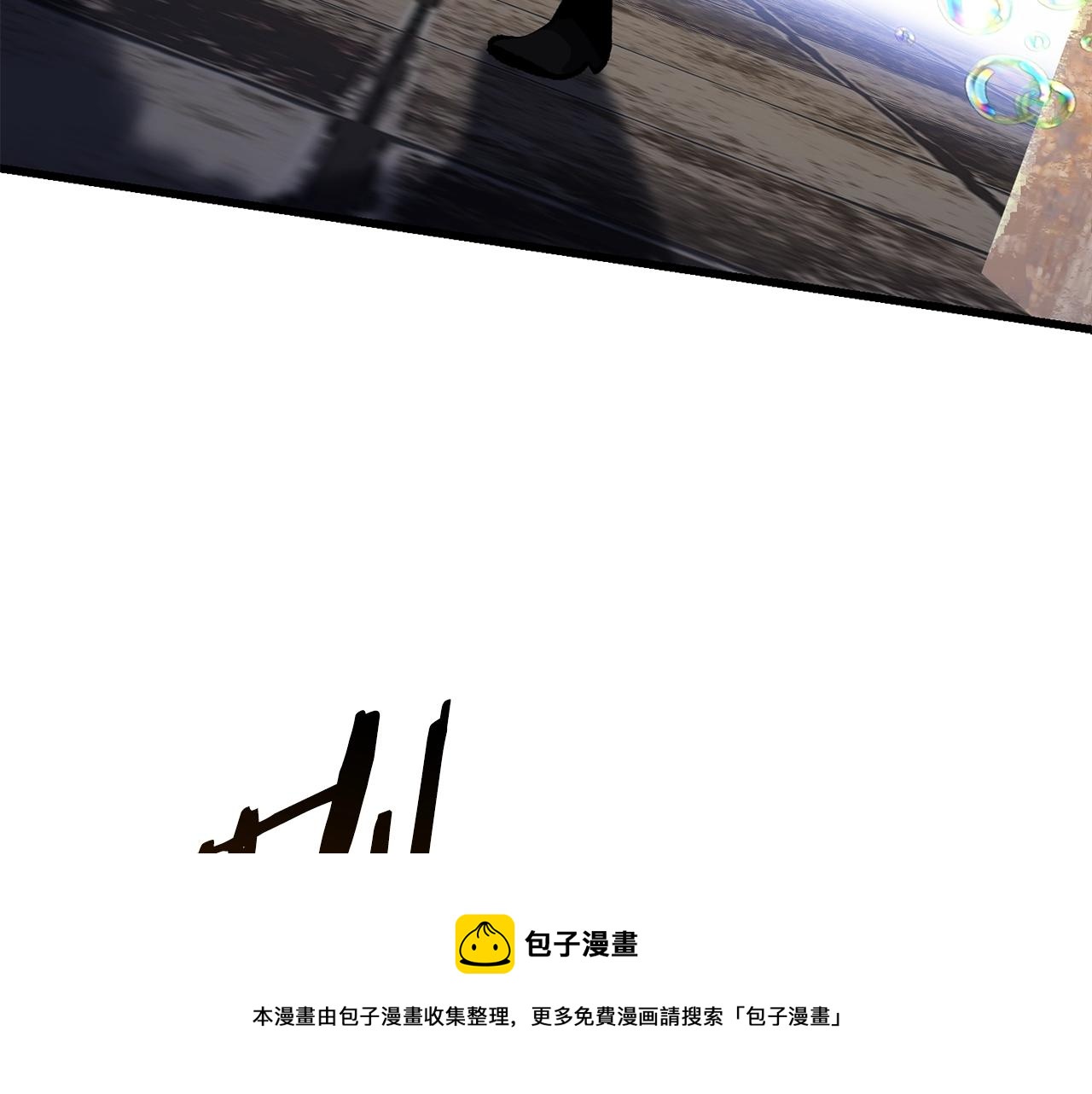 第127话 少女雪莉140