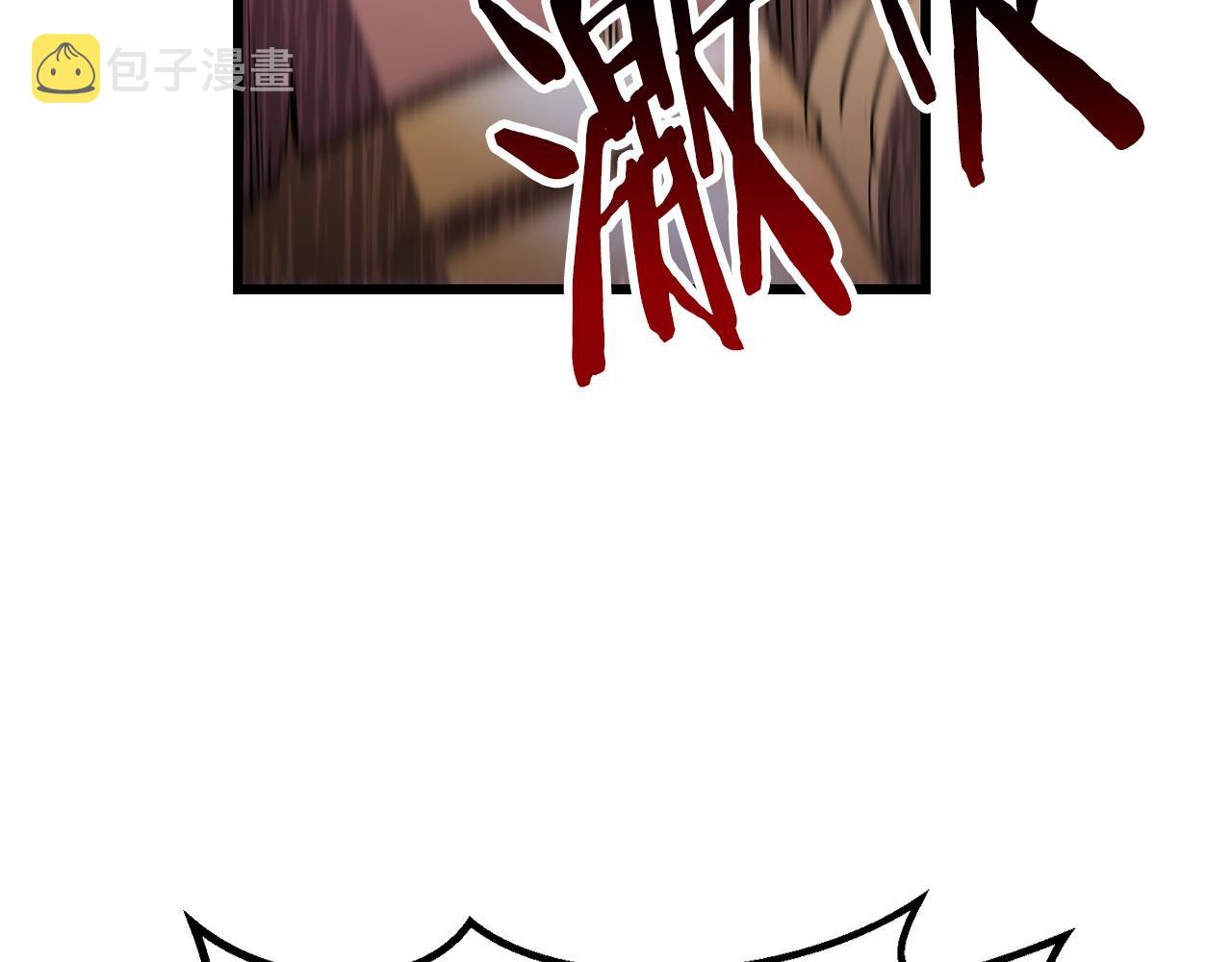 第144话 buff连环斩157