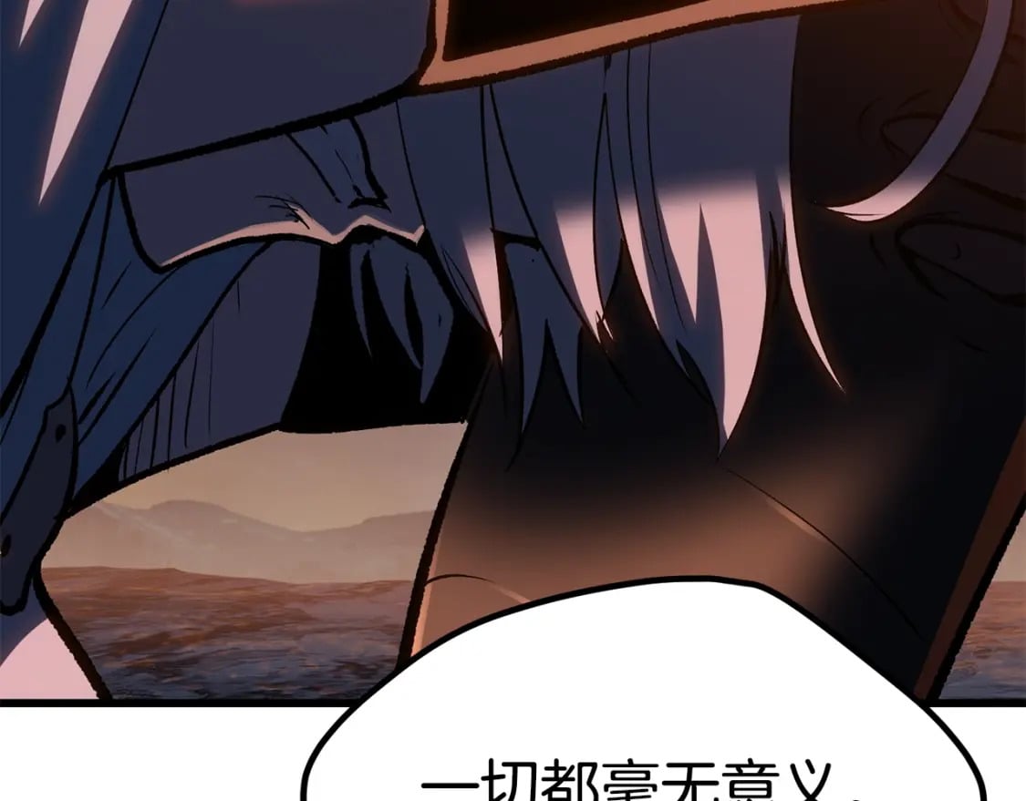 第182话 相见的这一天81