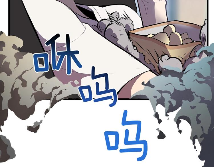 第0 1话 绑架式穿越264