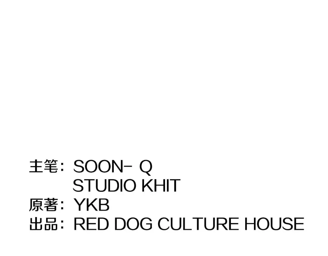 第185话 离别229