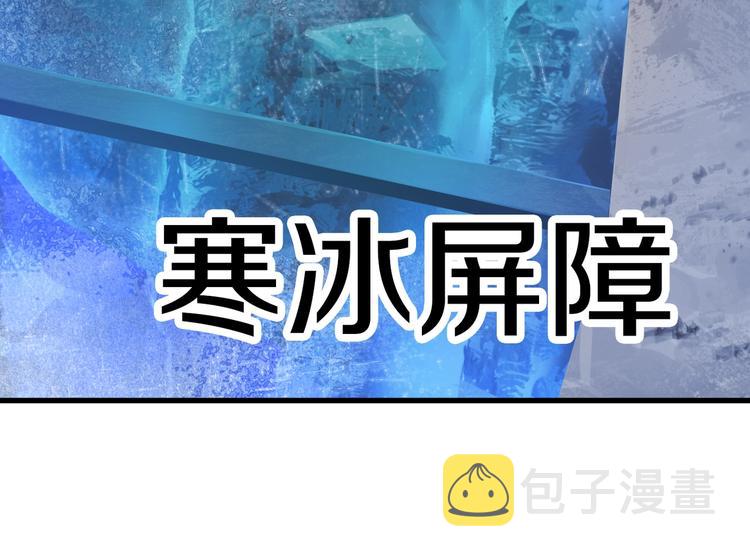 第66话 梦本能243