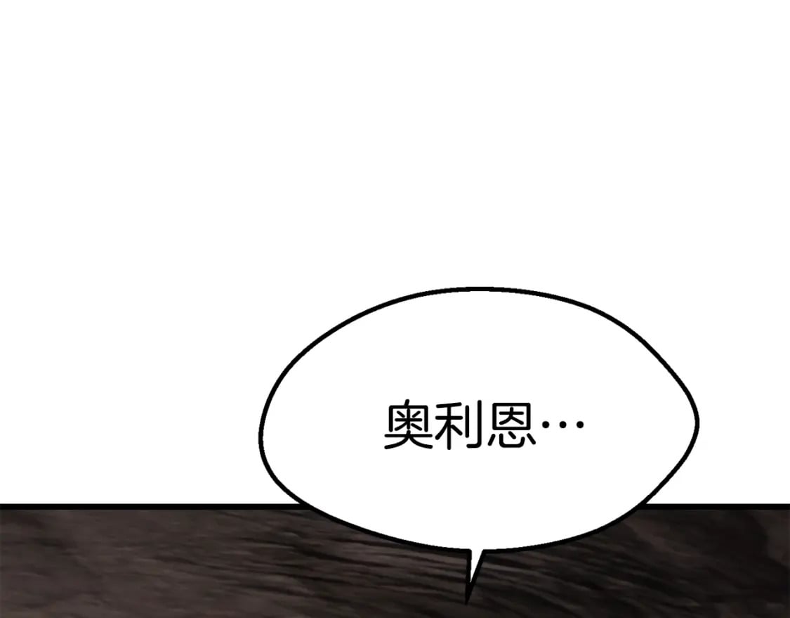 第169话 团圆一家人27