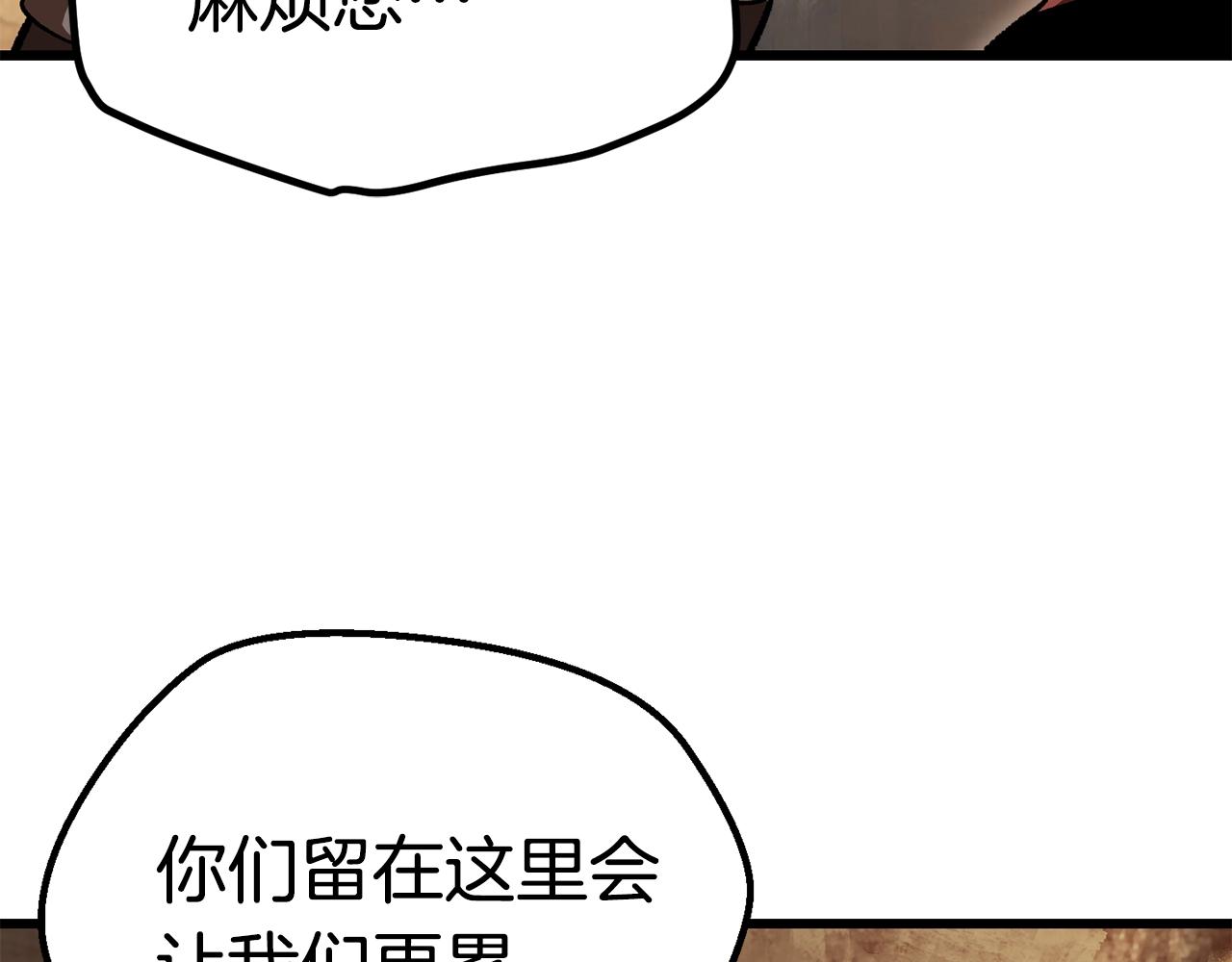 第115话 最底层147