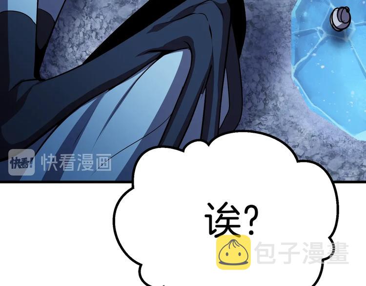 第66话 梦本能236