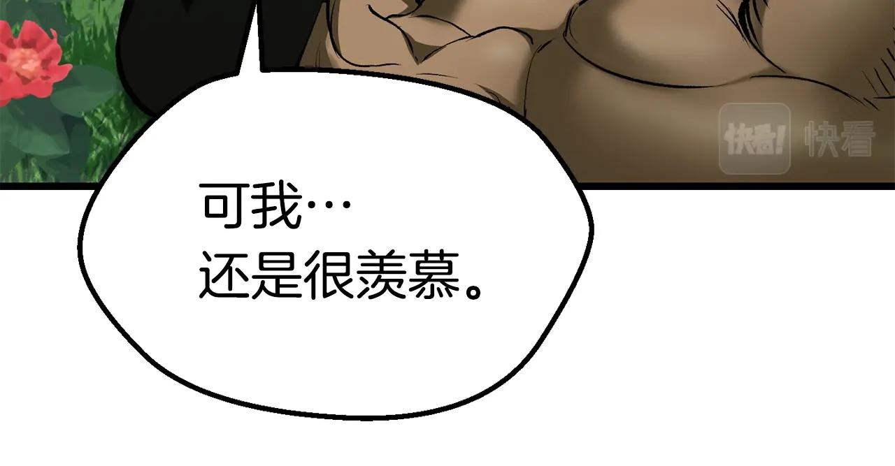 第116话 真正的战士215