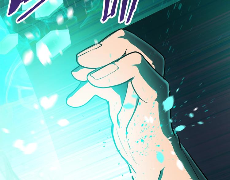 第69话 生死97