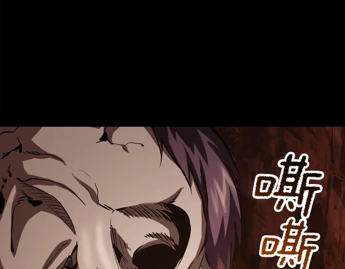 第184话 真实的你58
