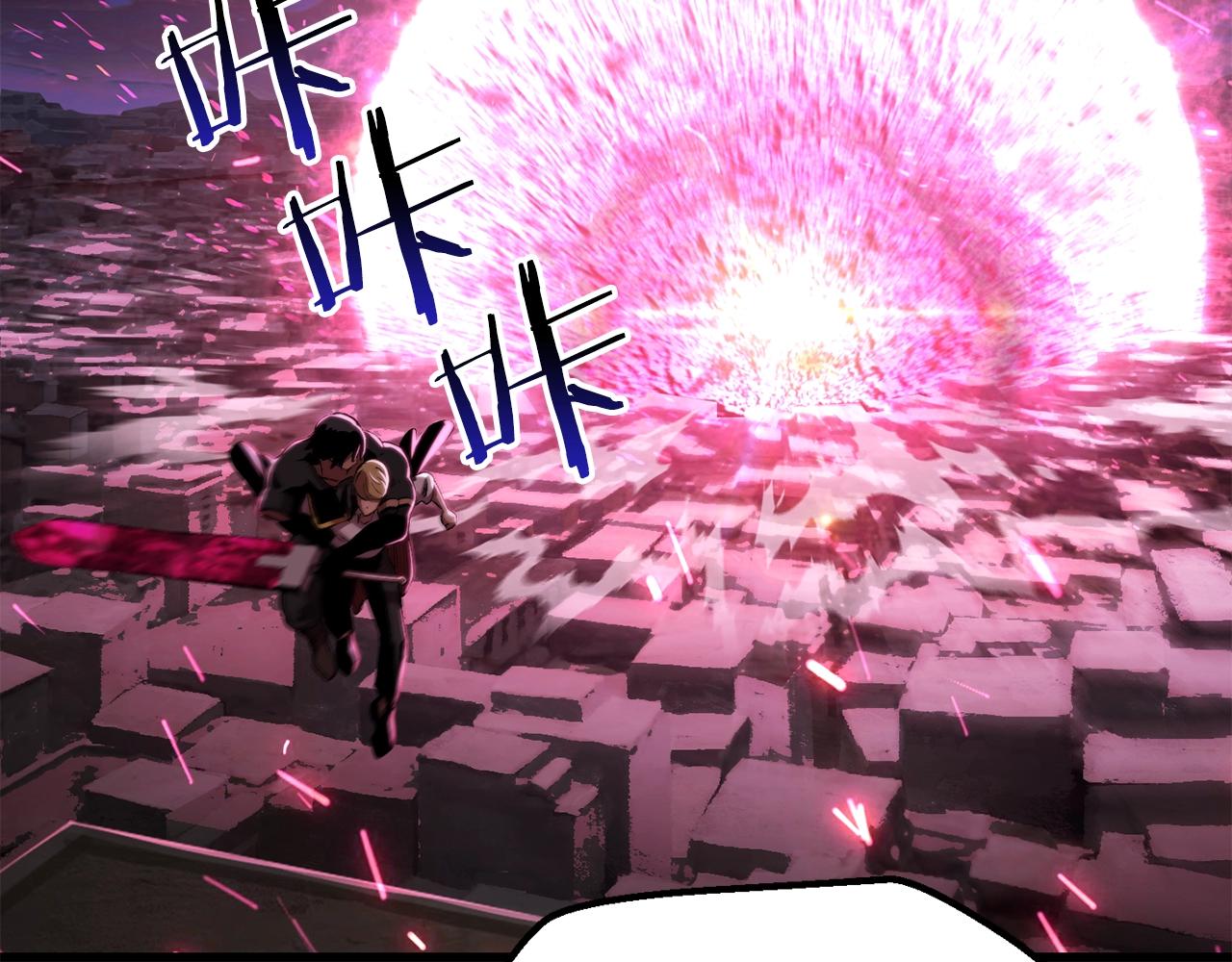 第140话 博尔特拉的斗志178