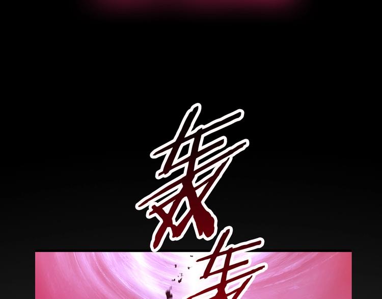 序章：拔剑九亿次，出鞘无悔55