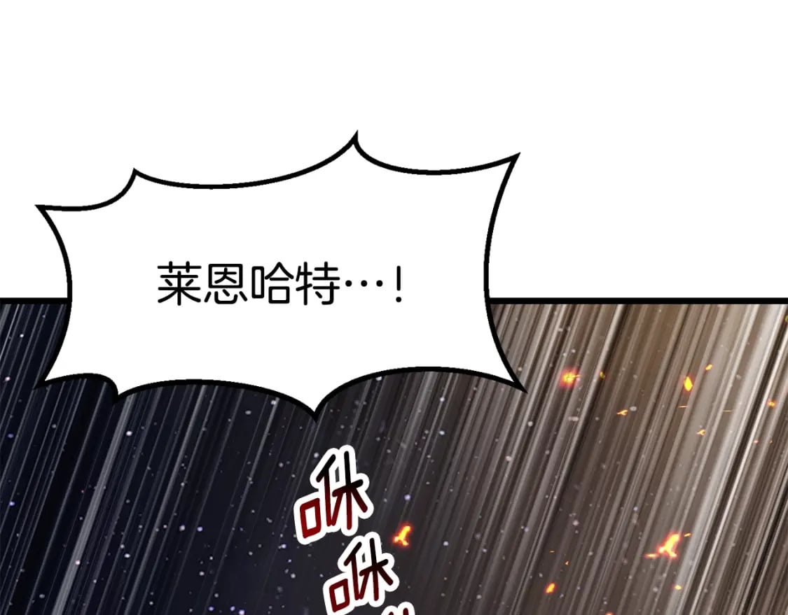 第182话 相见的这一天218