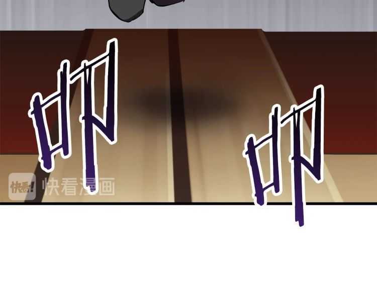 第59话 空手刺击260