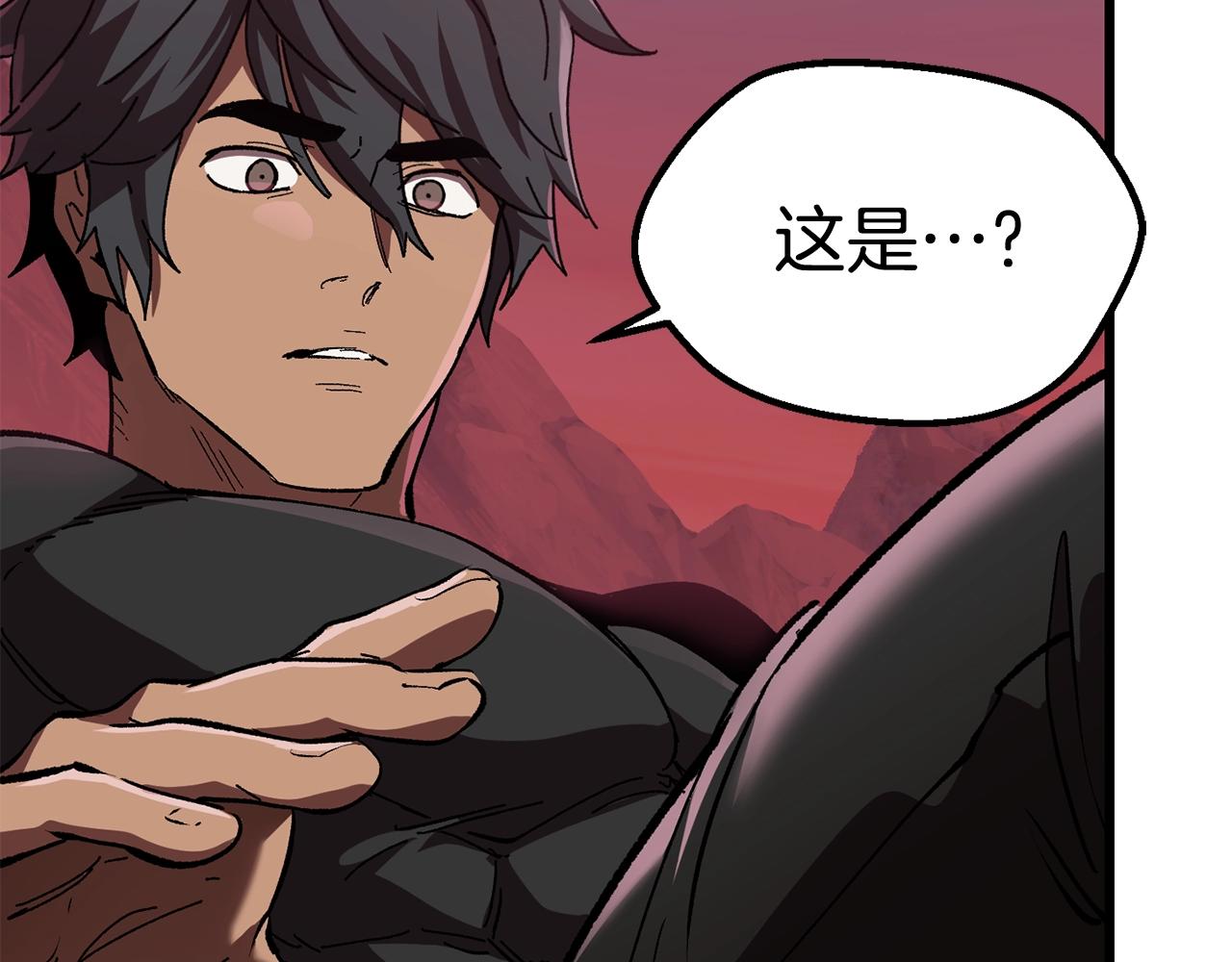 第133话 支援到达148