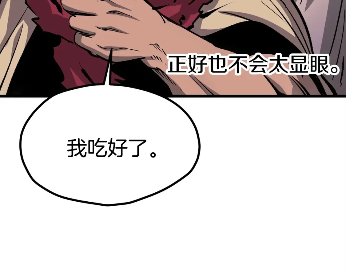 第186话 入狱128