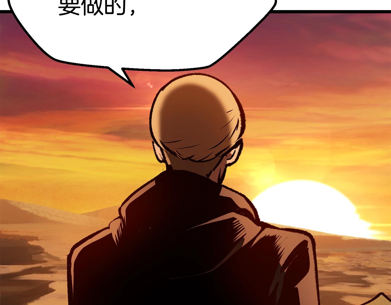 第114话 被剑王鄙视了164