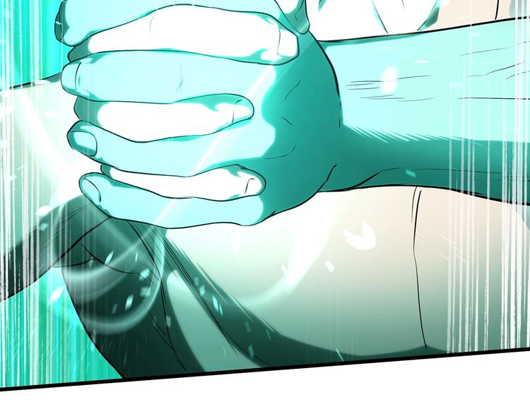 第68话 怒气刘函279