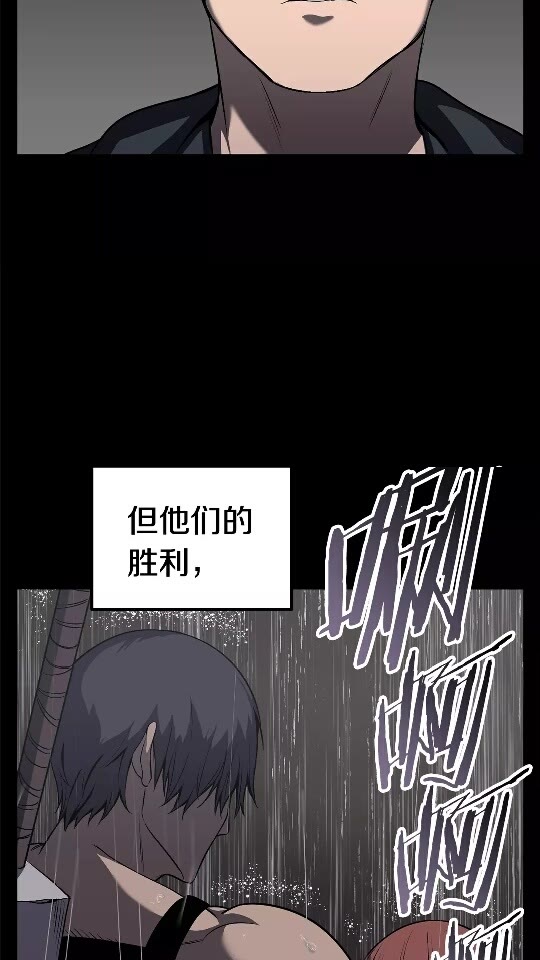第45话 追思10