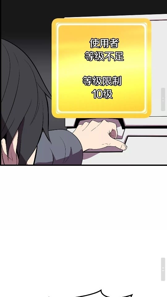 第23话 人生何处不相逢79