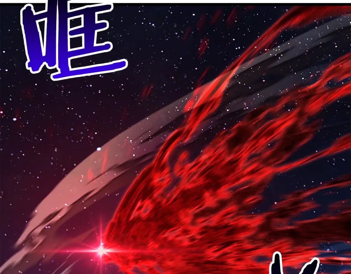 第183话 初龙72