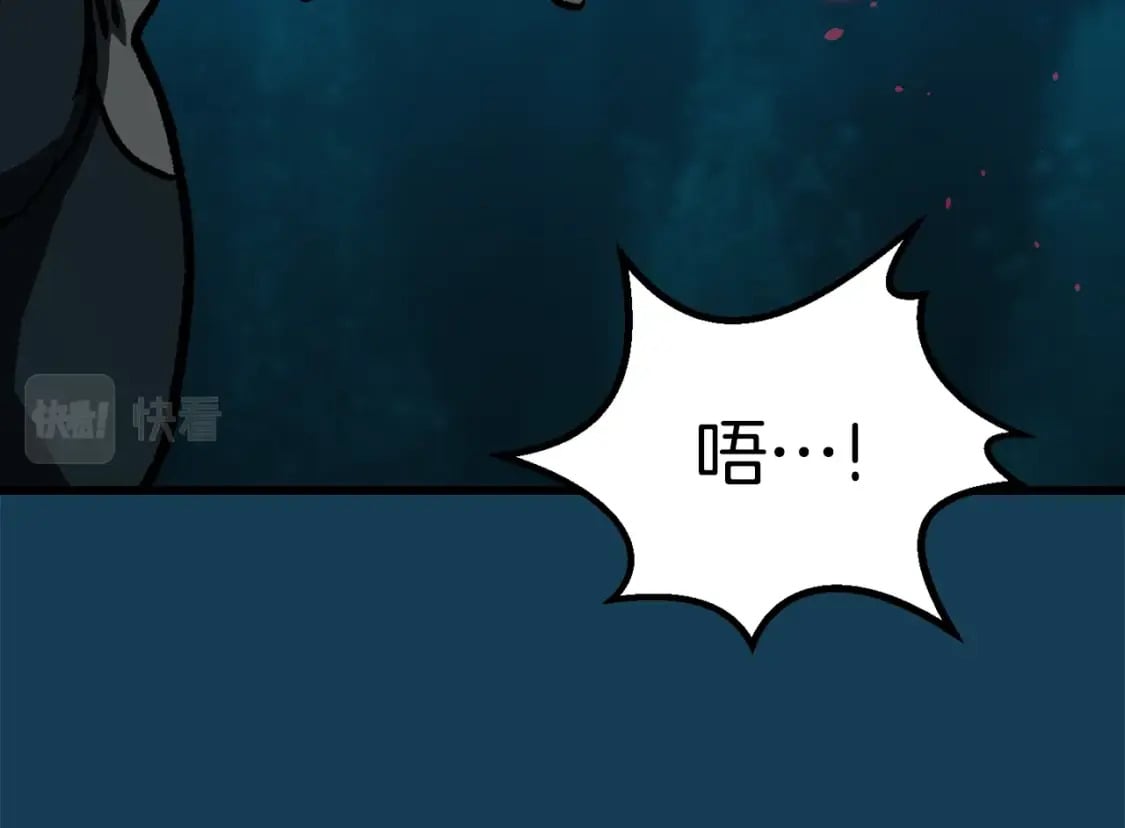 第165话 预言106
