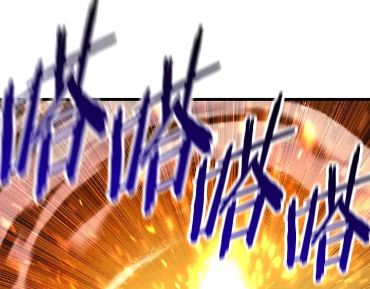 第100话 小人勇士128