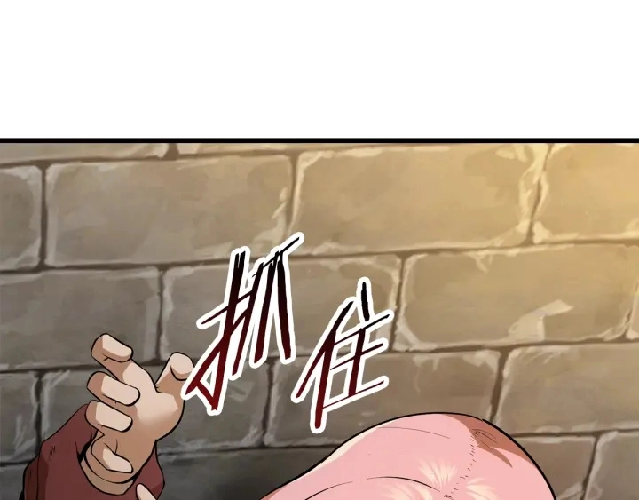 第86话 失败的营救269