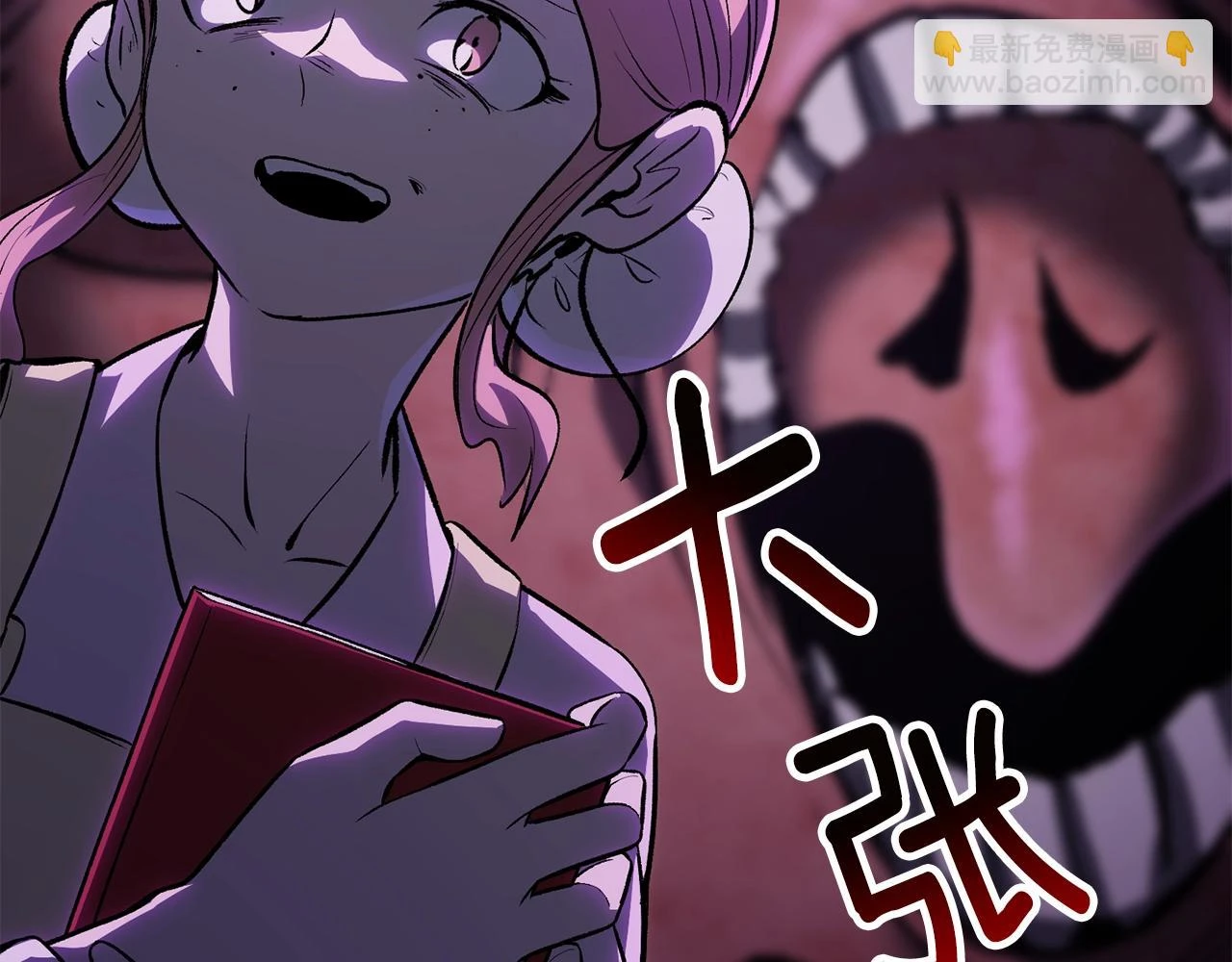 第151话 年纪轻轻的老板221