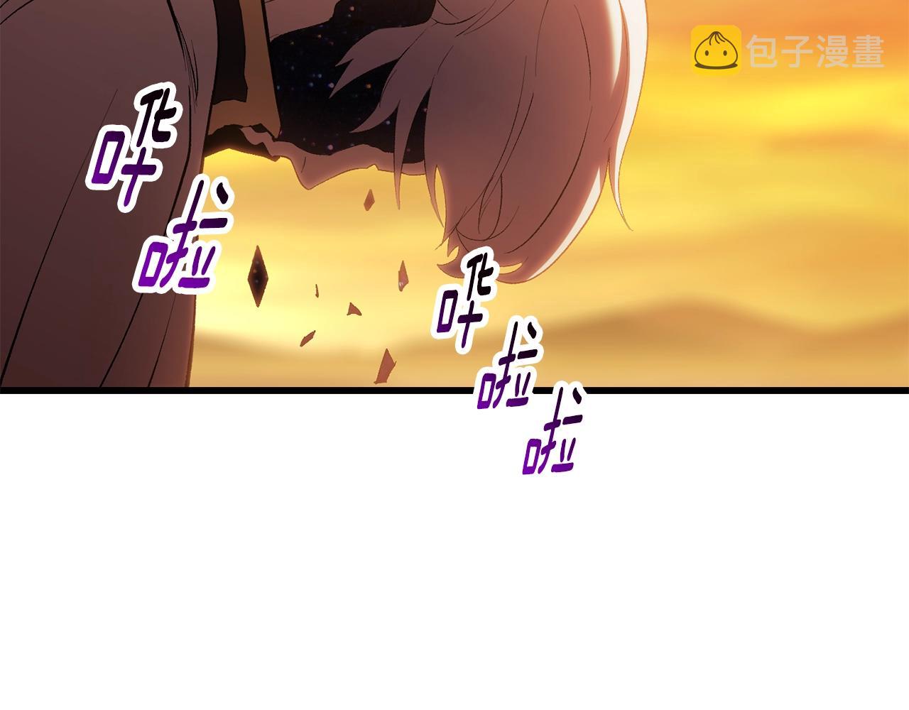 第144话 buff连环斩69