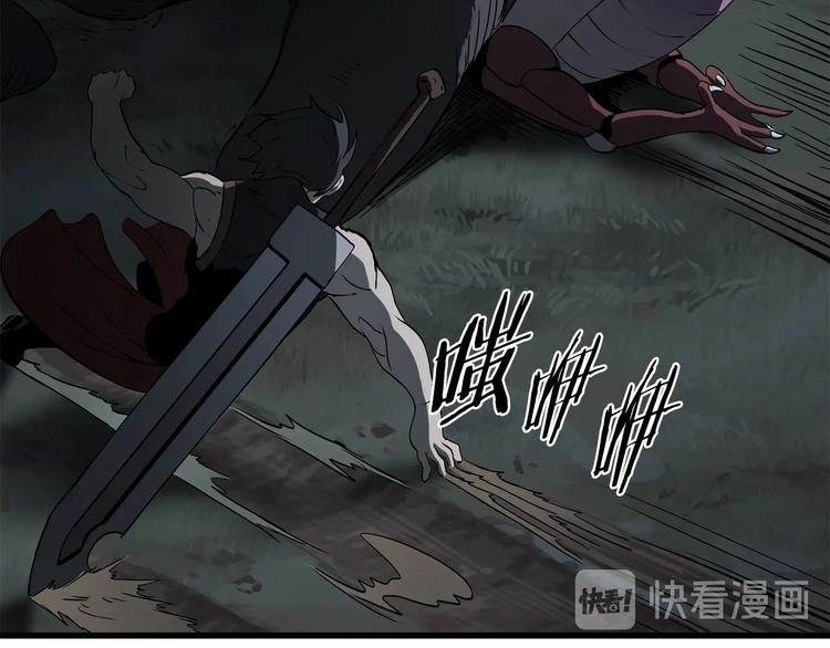 第7话 男人的苦205